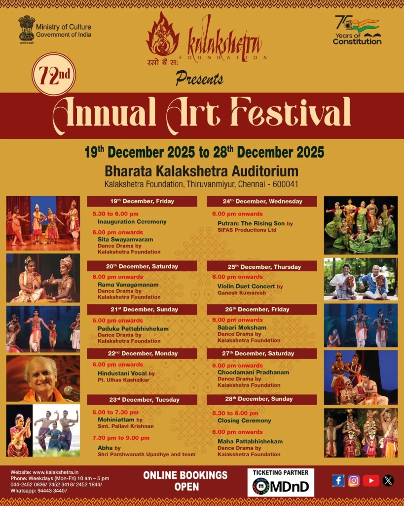 72 Annual Art Festival 2025 Kalakshetra Foundation