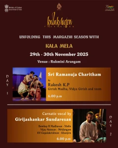 Unfolding this margazhi season with Kala Mela 2025