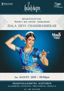 Event - BALA DEVI