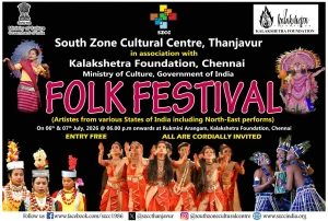 FOLK FESTIVAL