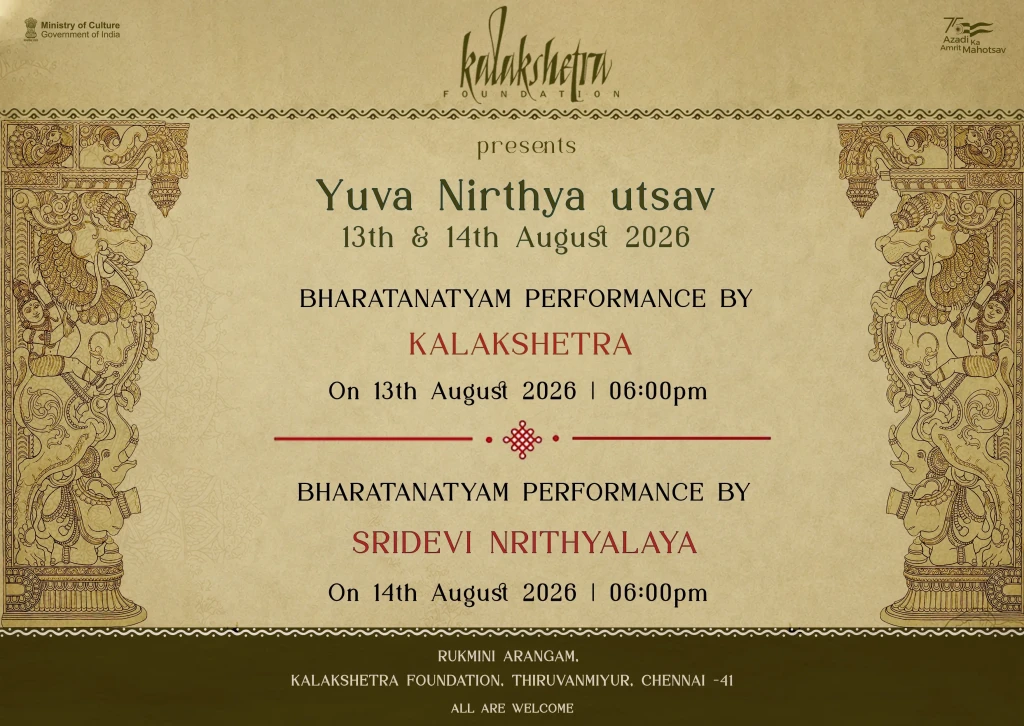 13th 14th august INFO