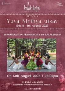13th august 1