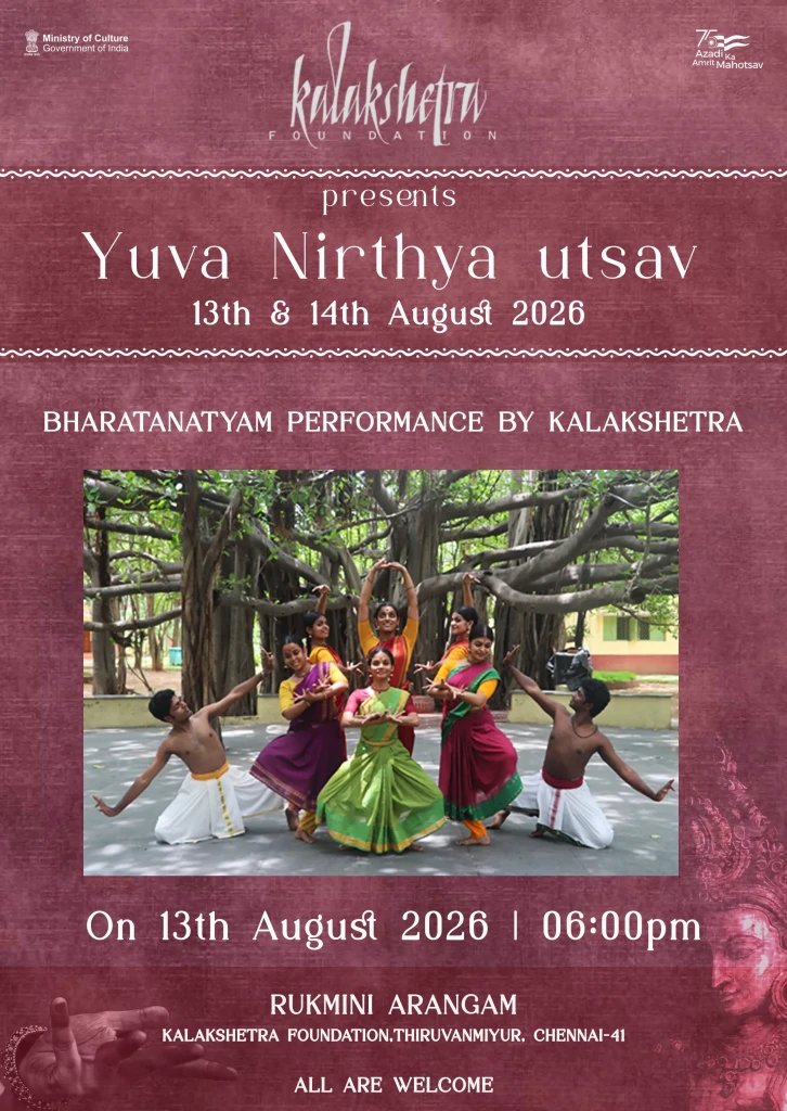 13th august 1