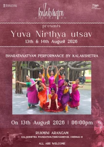 13th august 2
