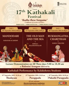 Kathakali Festival 2026 - Kalakshetra Foundation